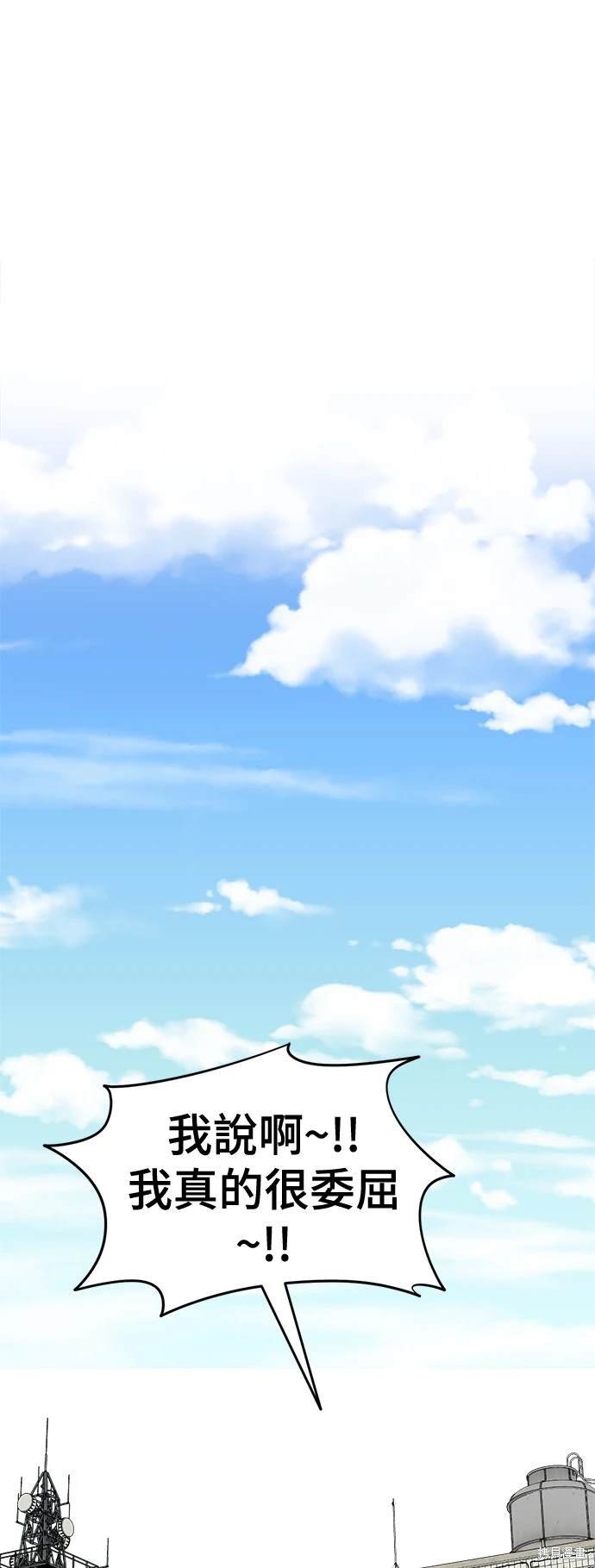 第195话