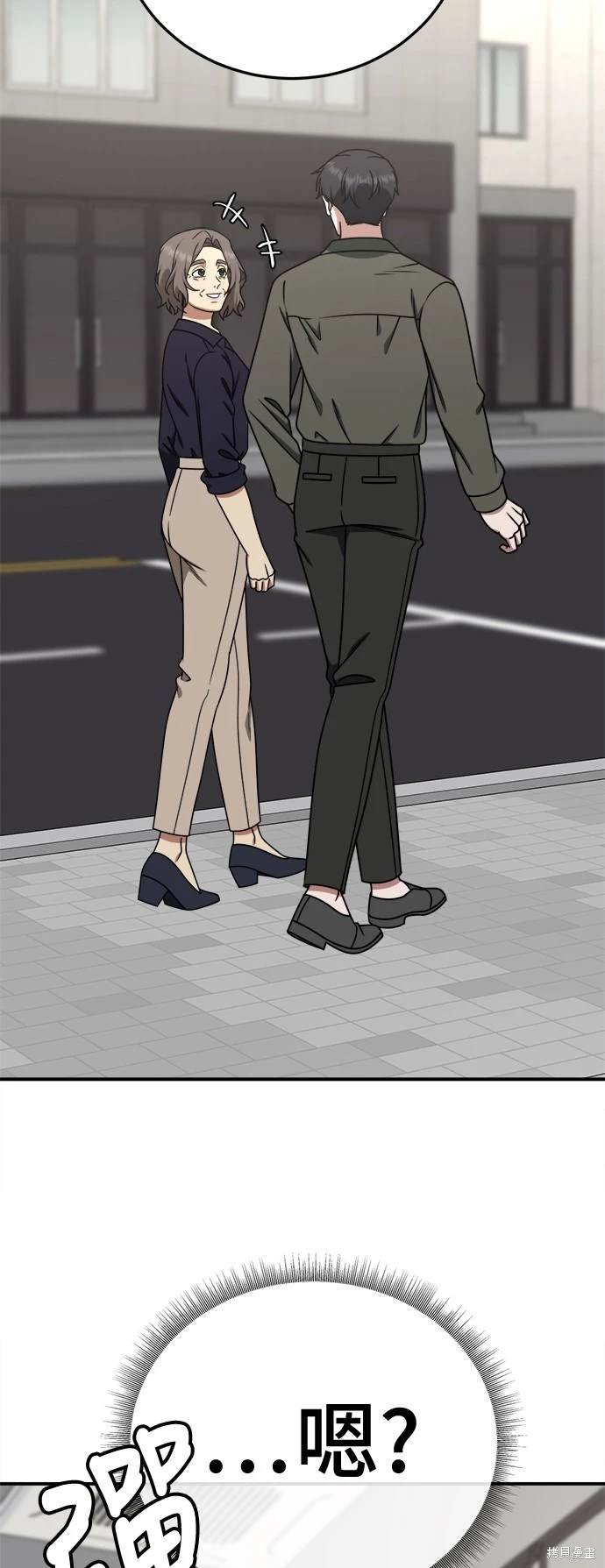 第195话