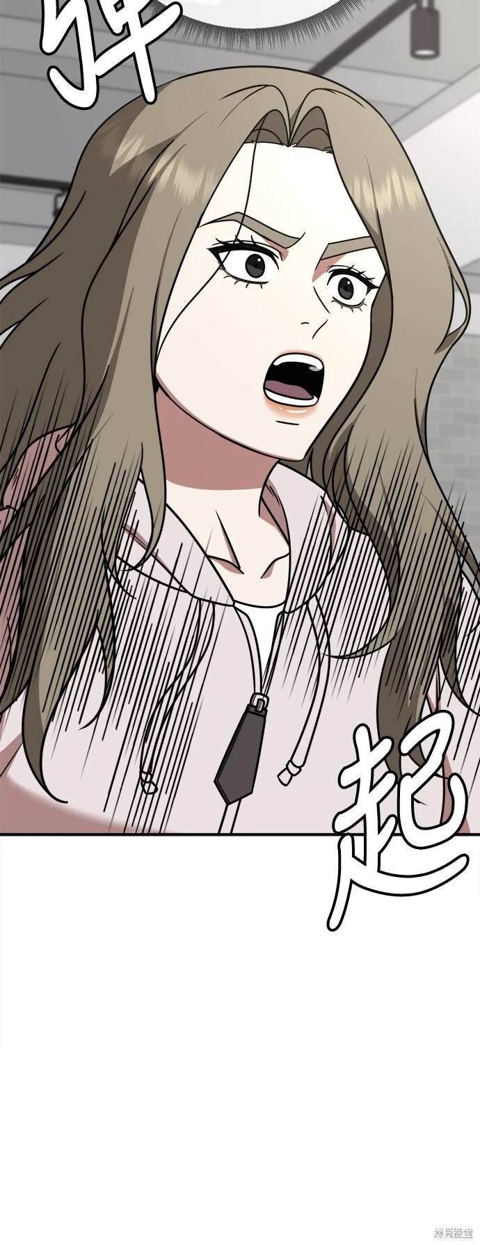 第195话