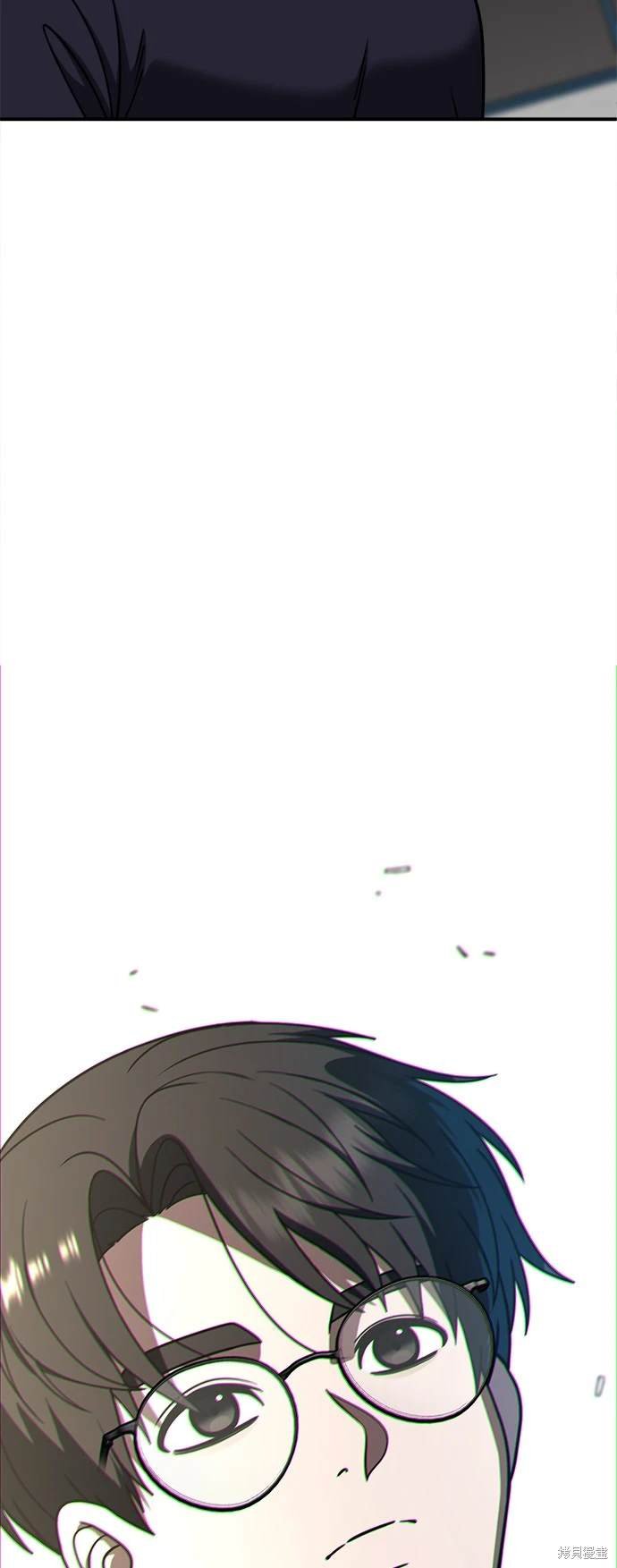 第195话