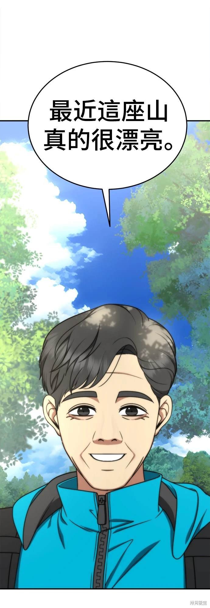 第196话