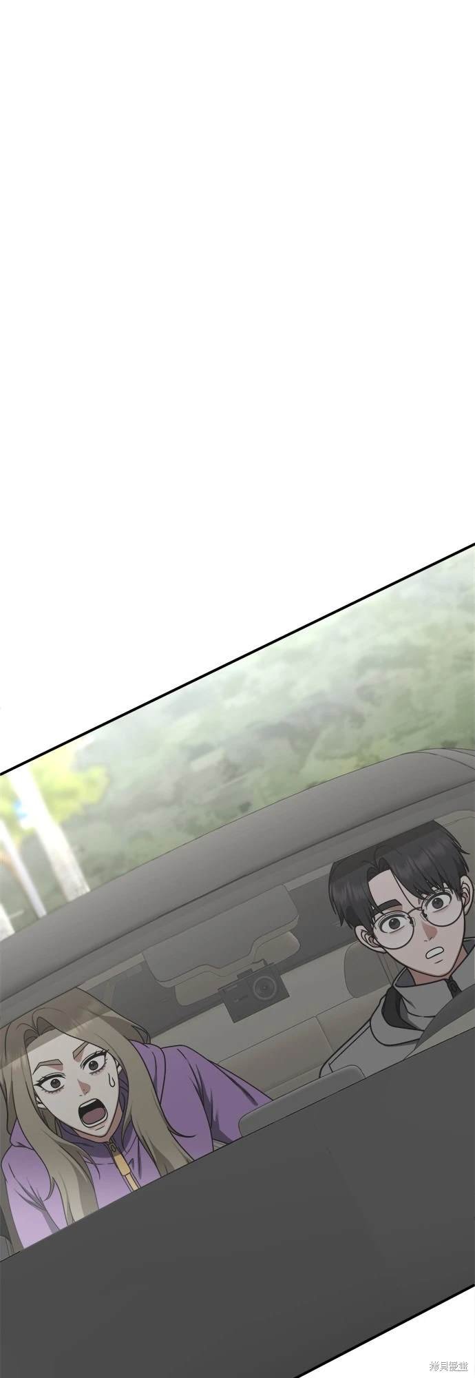 第196话