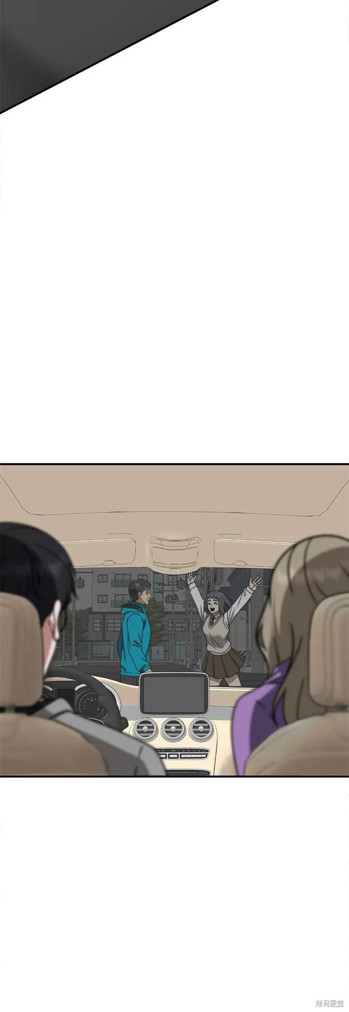 第196话
