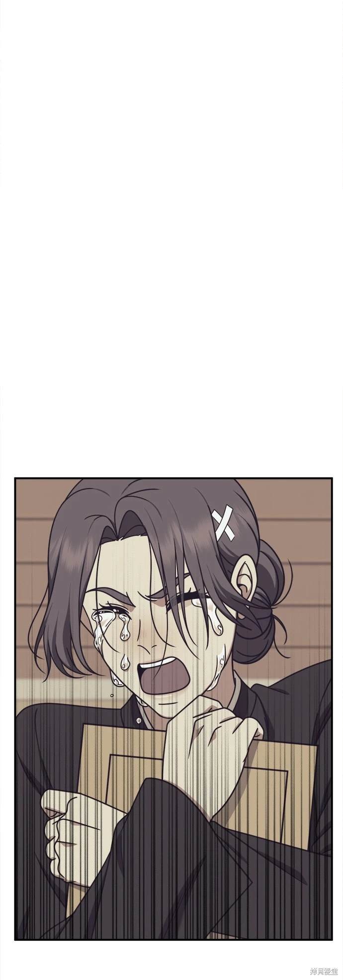 第197话