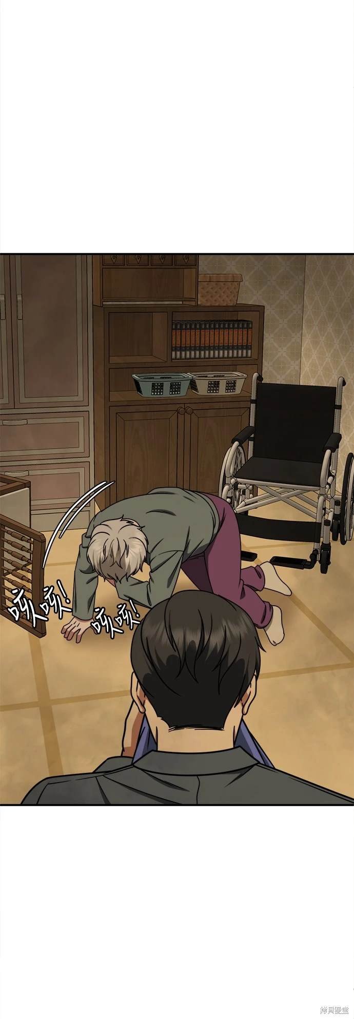 第198话