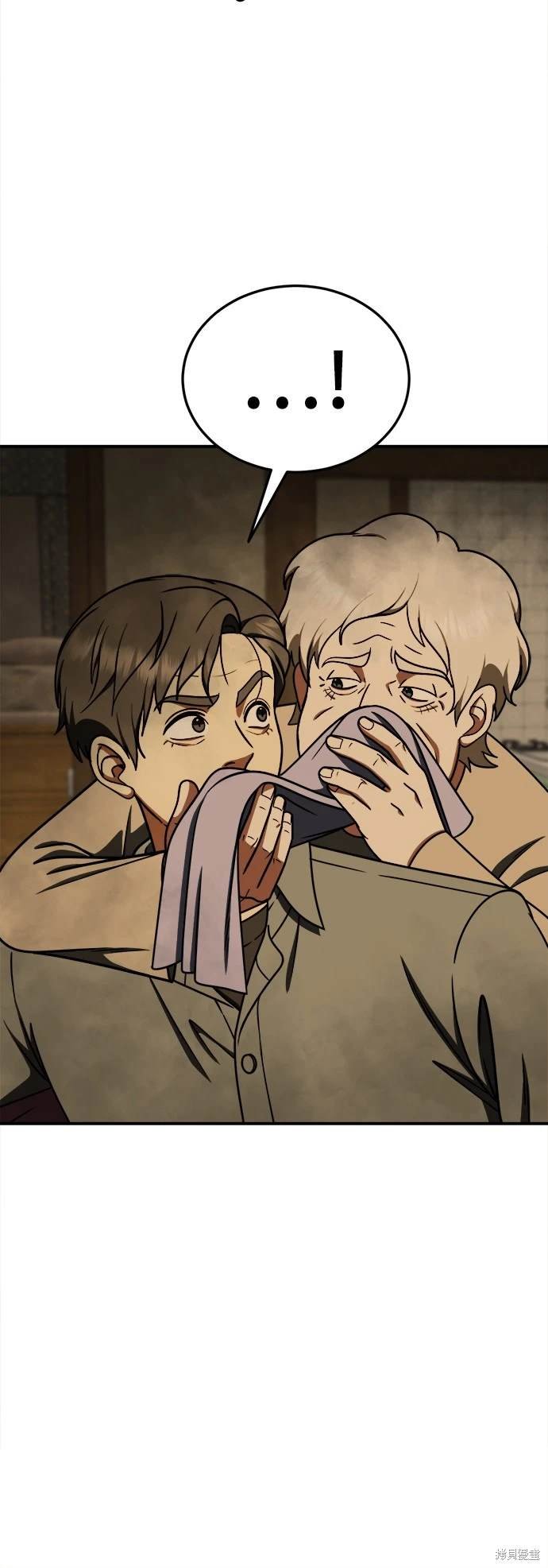 第198话