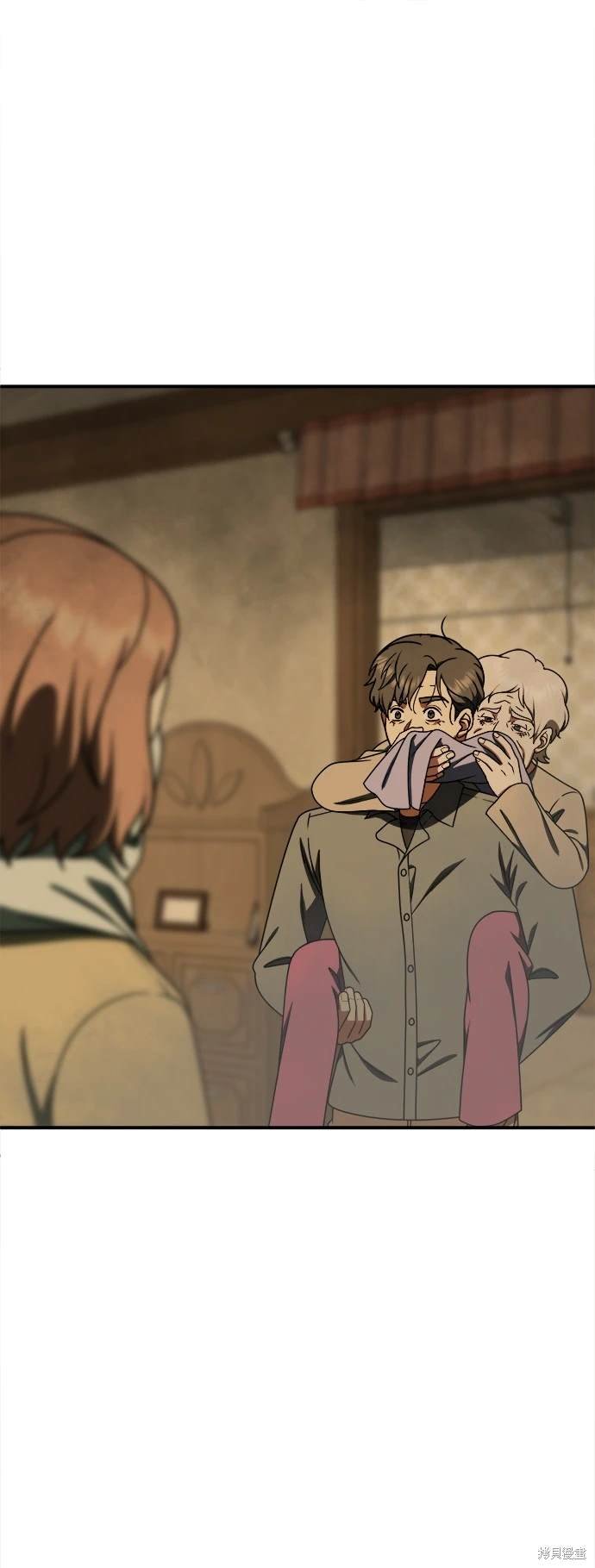 第198话