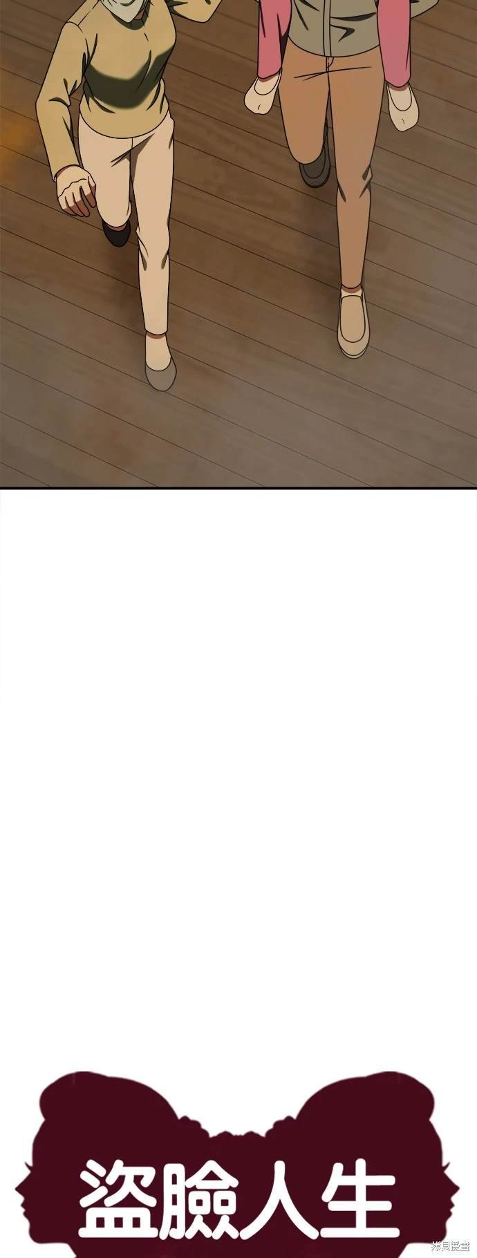 第198话