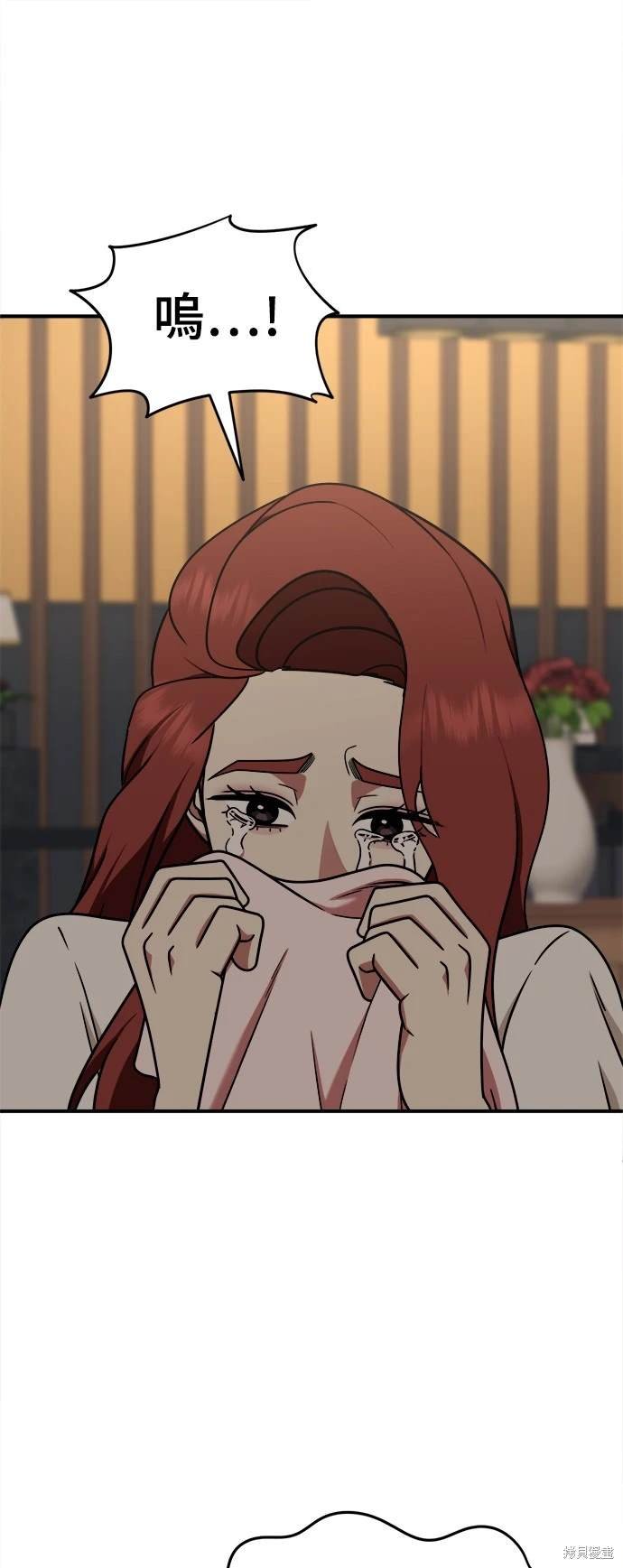 第199话