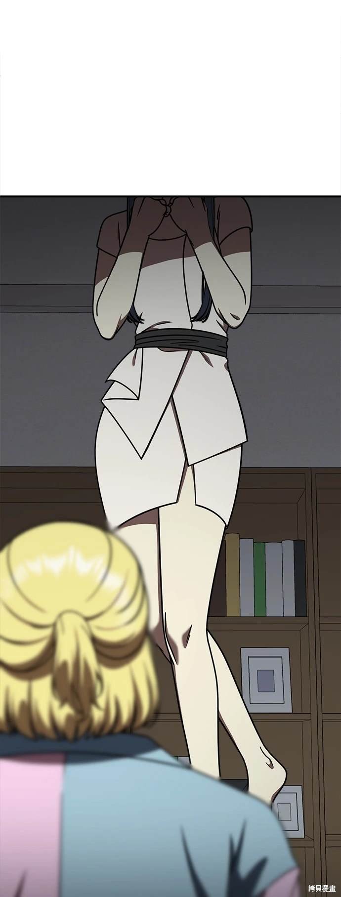 第199话