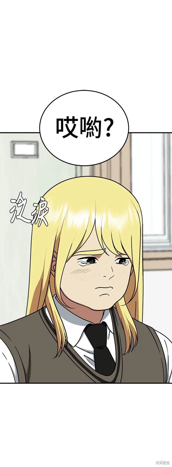 第200话