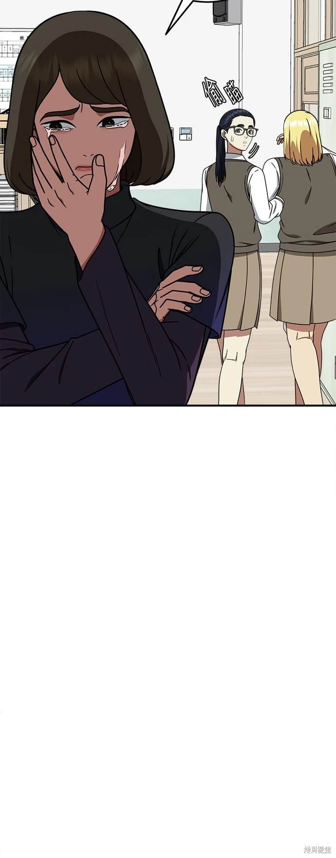 第200话
