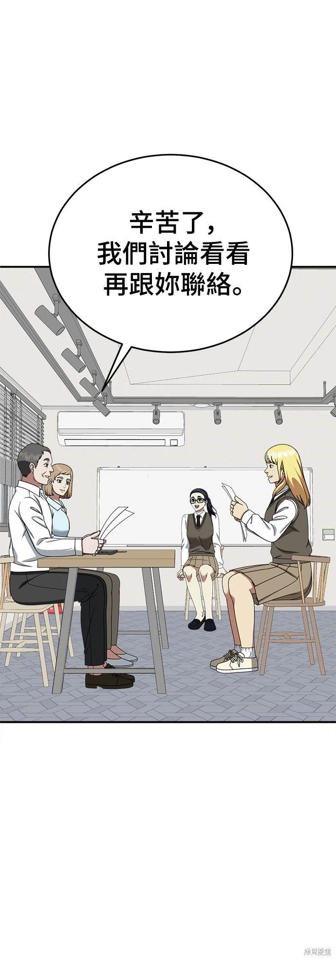 第200话