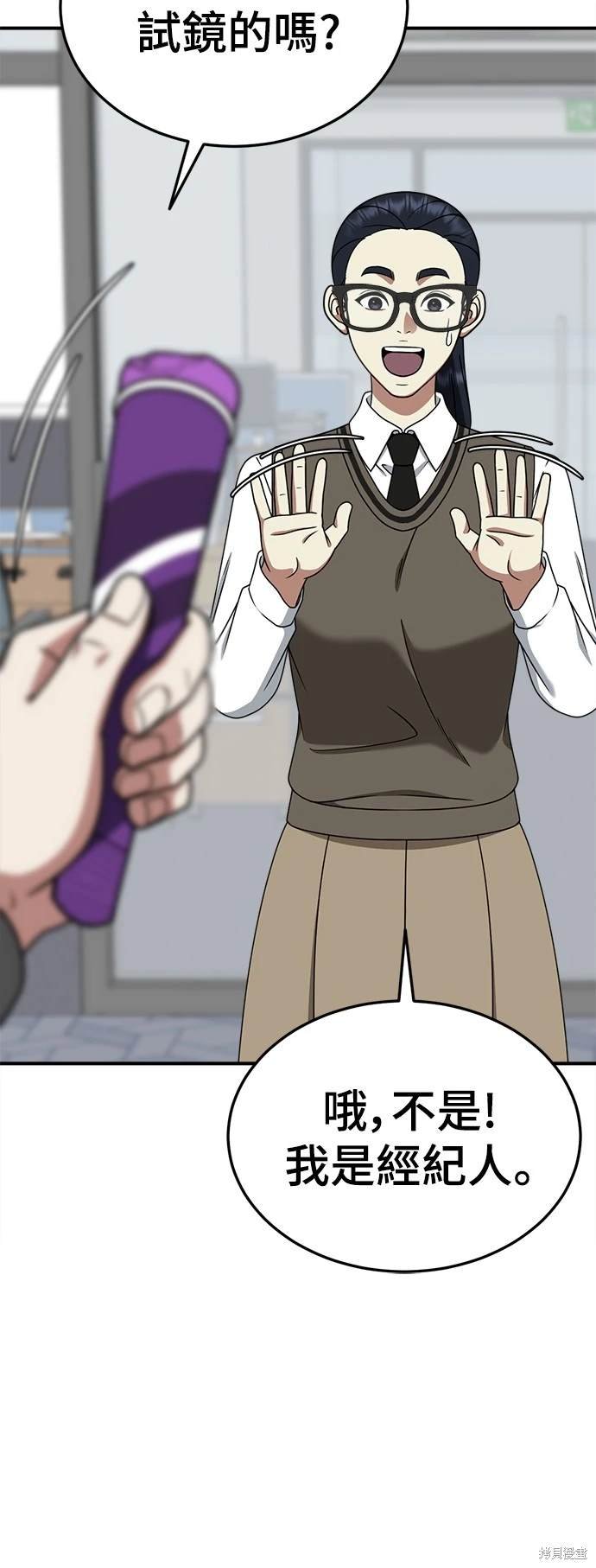 第200话