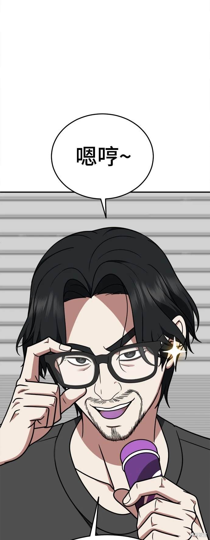 第200话
