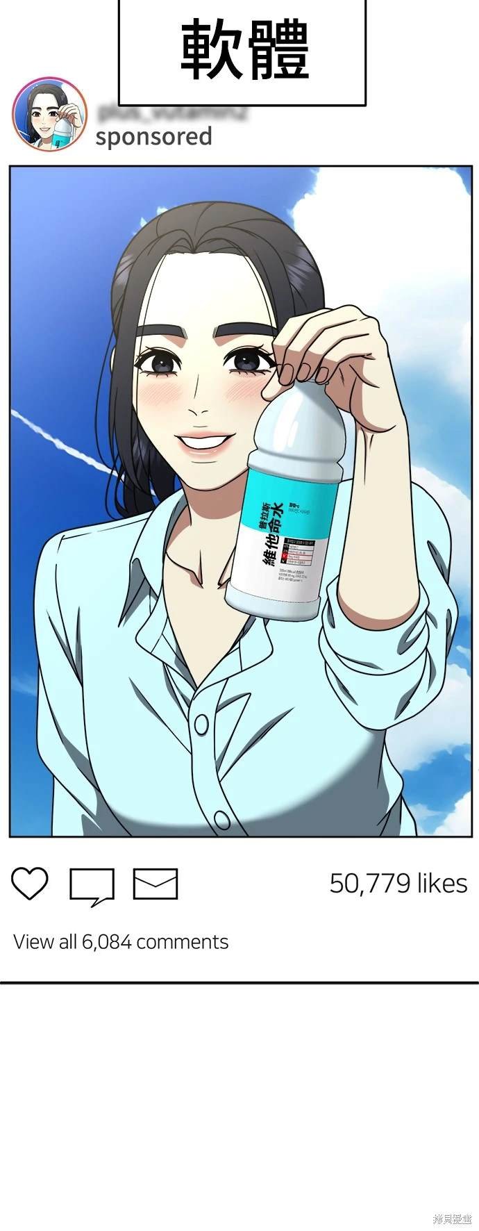 第200话