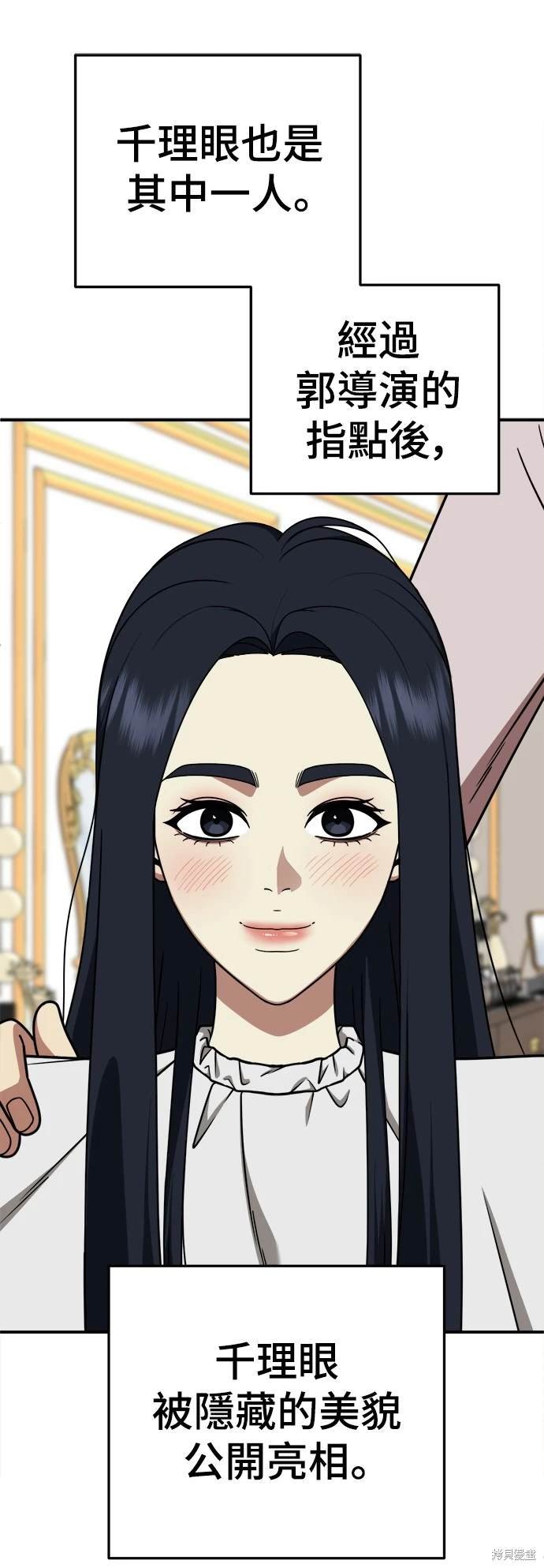第200话