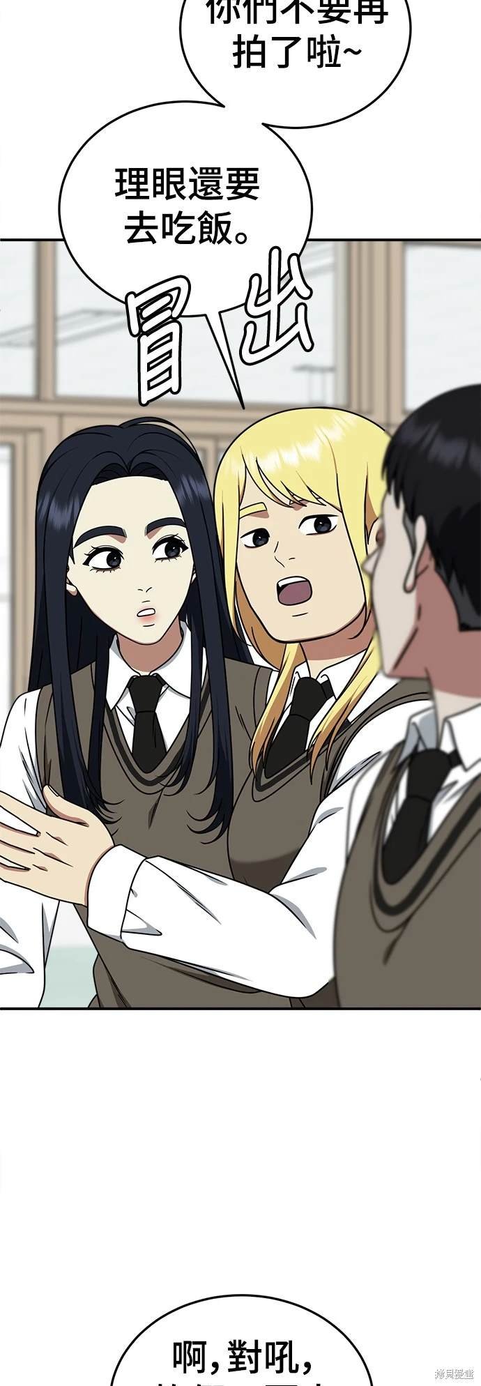 第200话