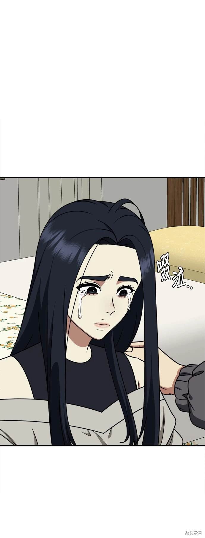 第201话