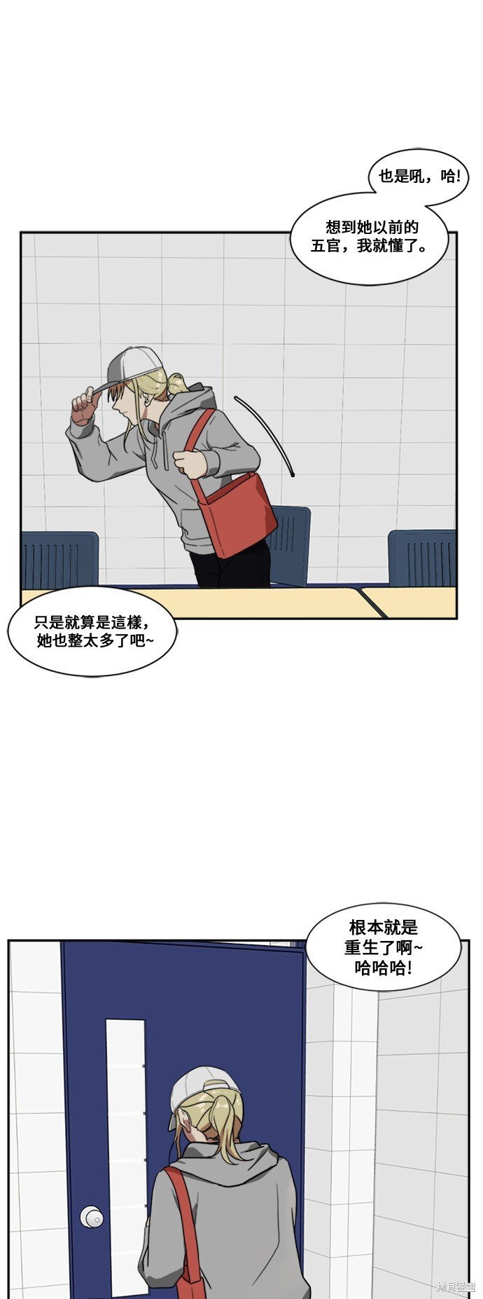 第22话