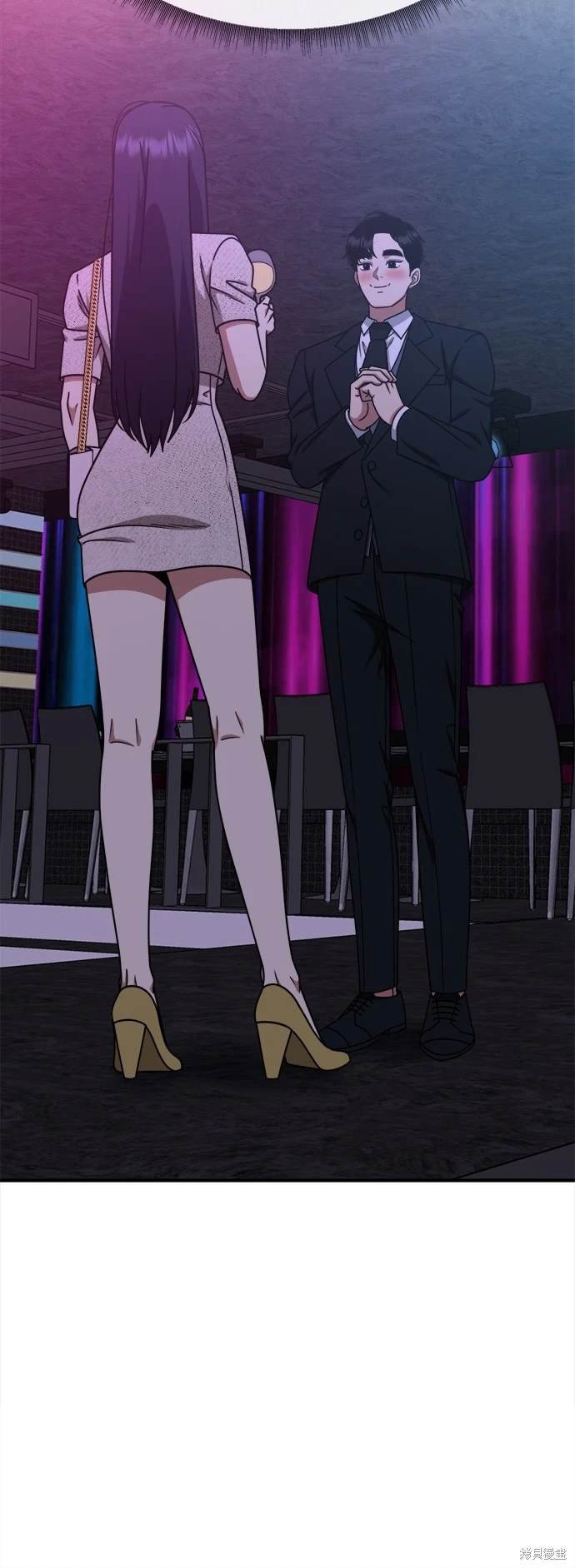 第205话