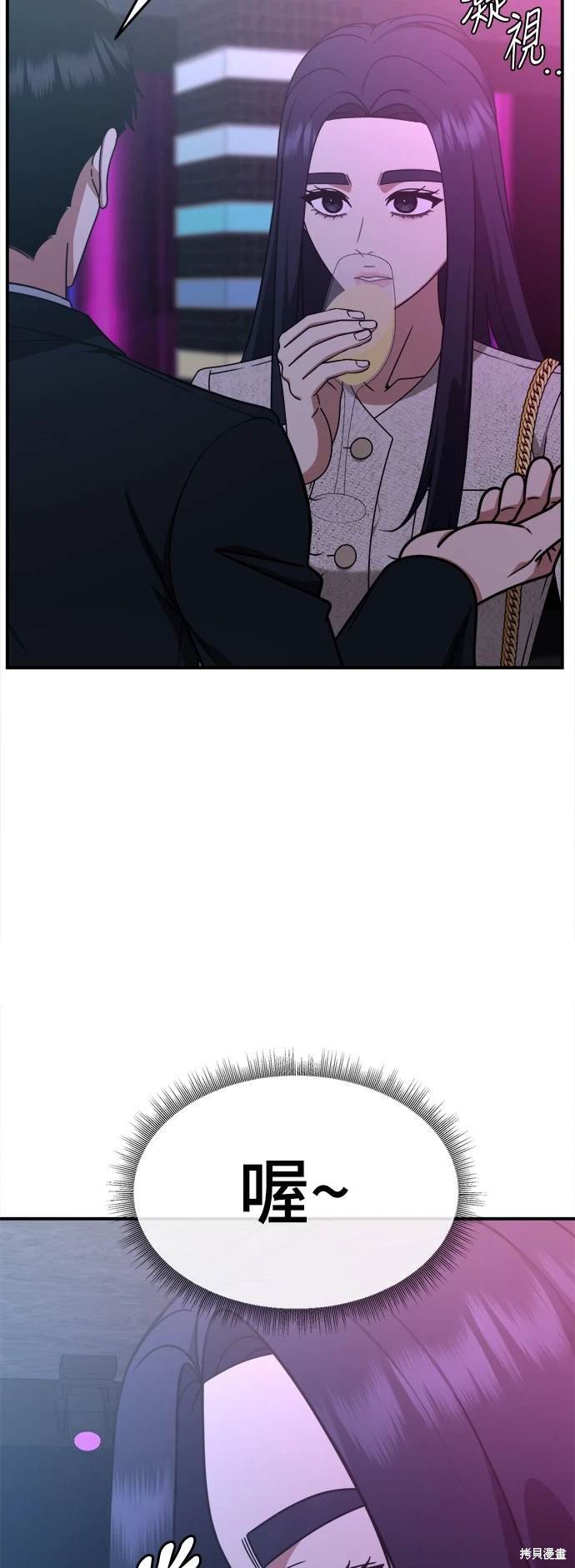 第206话