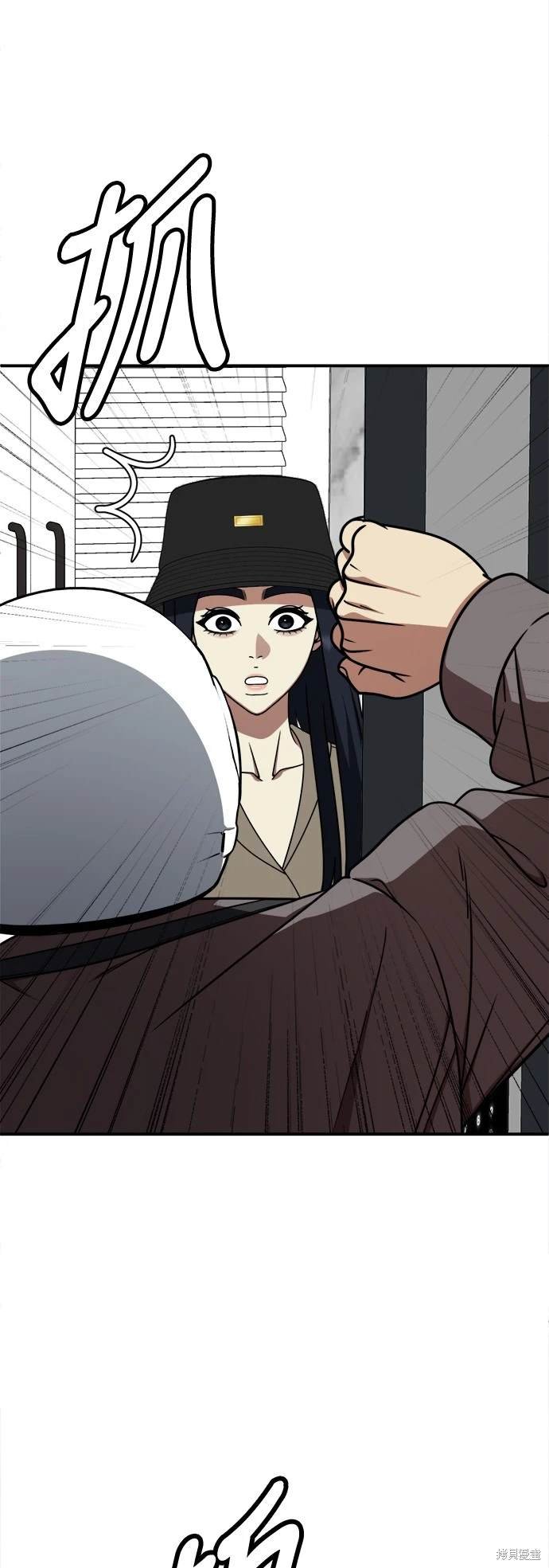 第206话