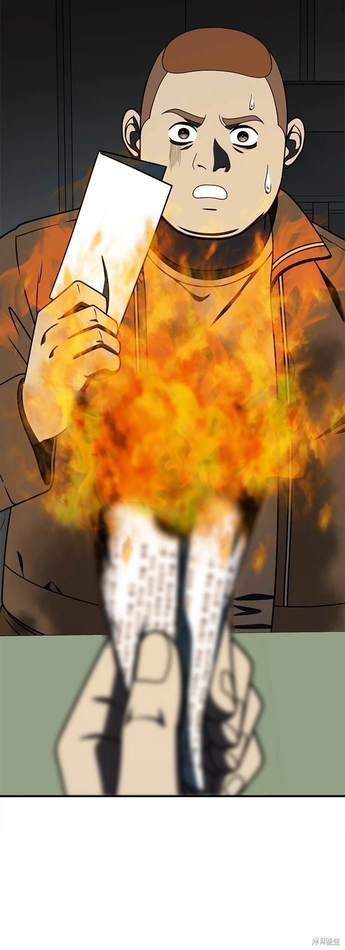 第206话