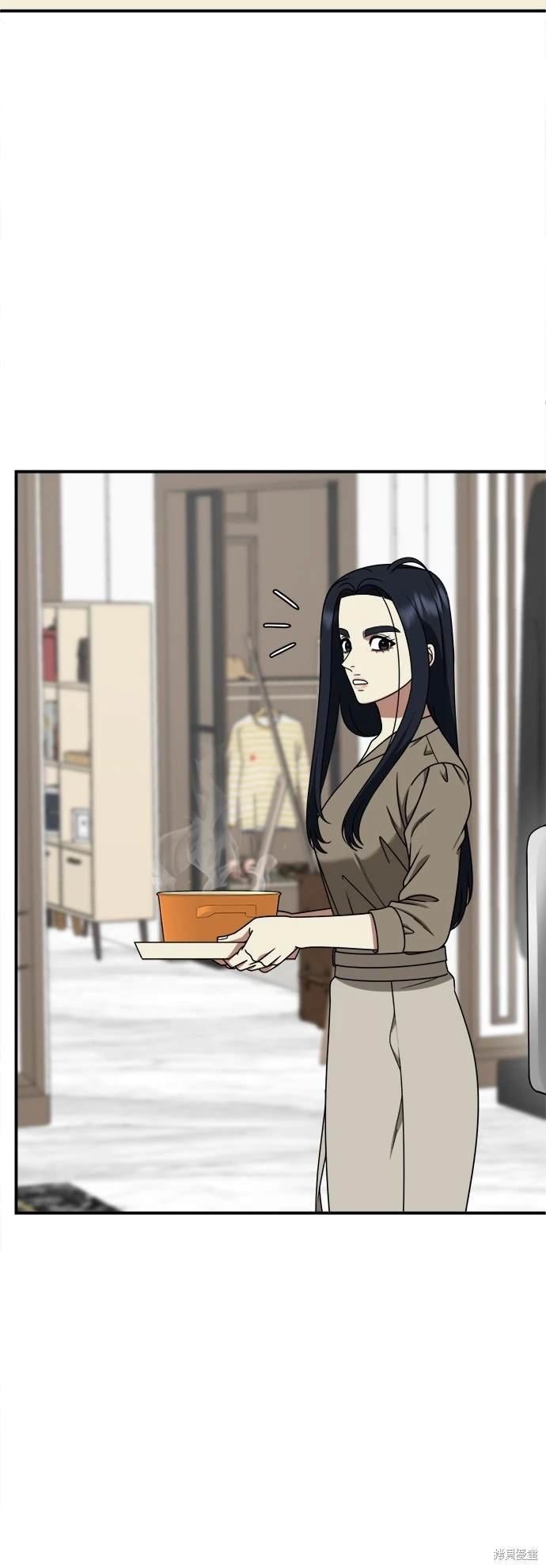 第207话