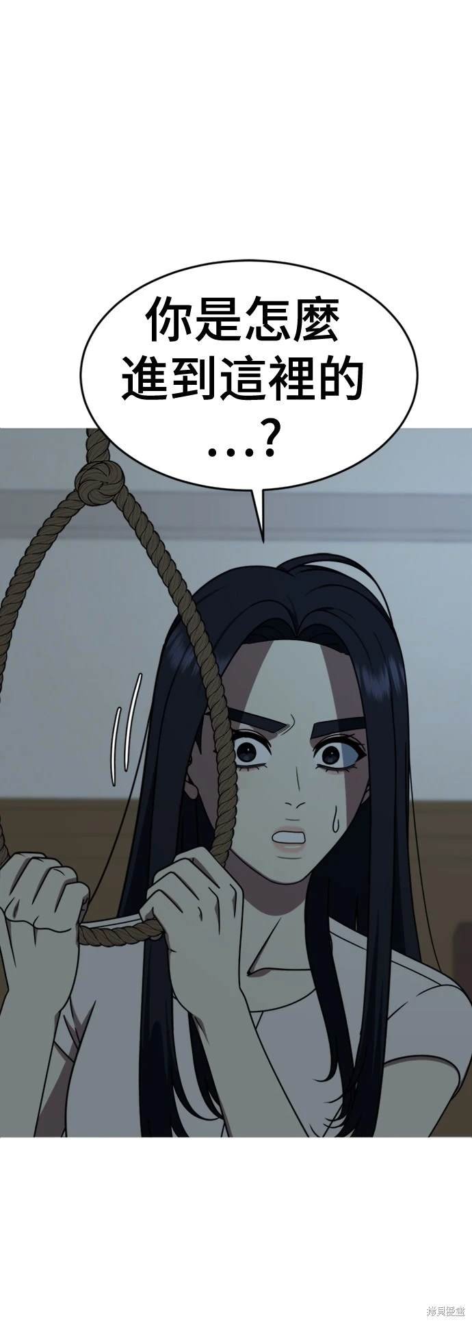第208话