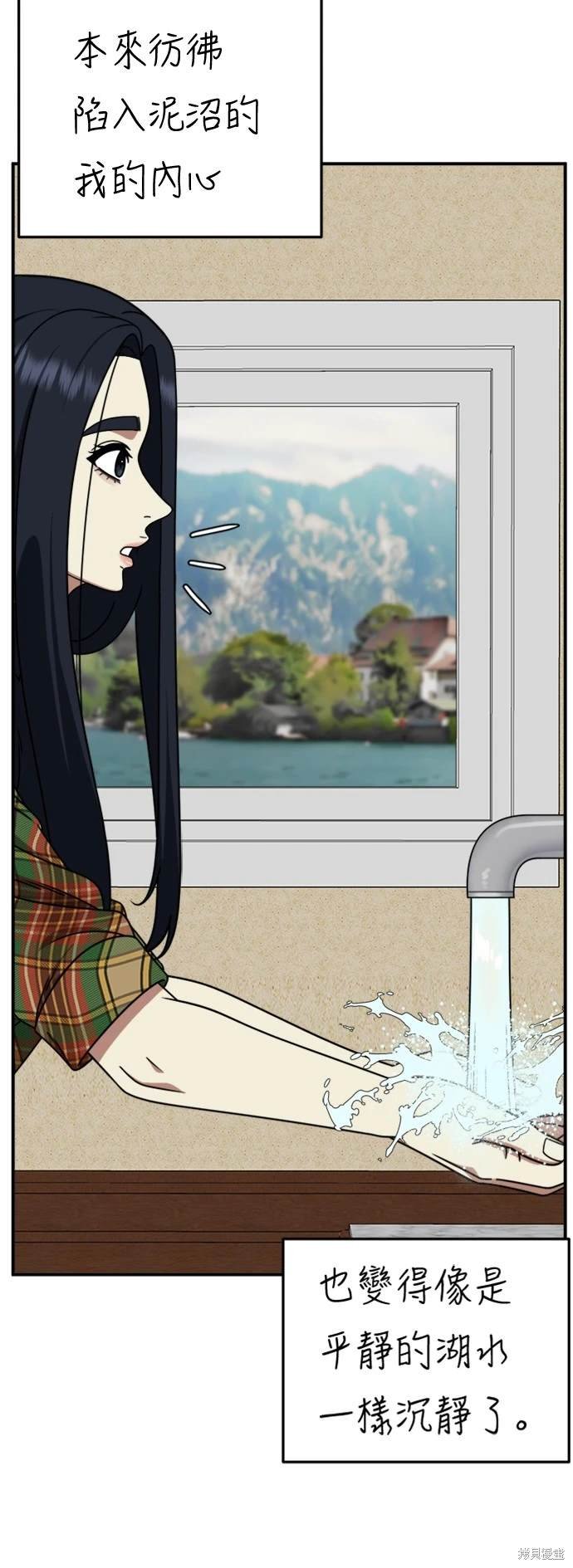 第208话