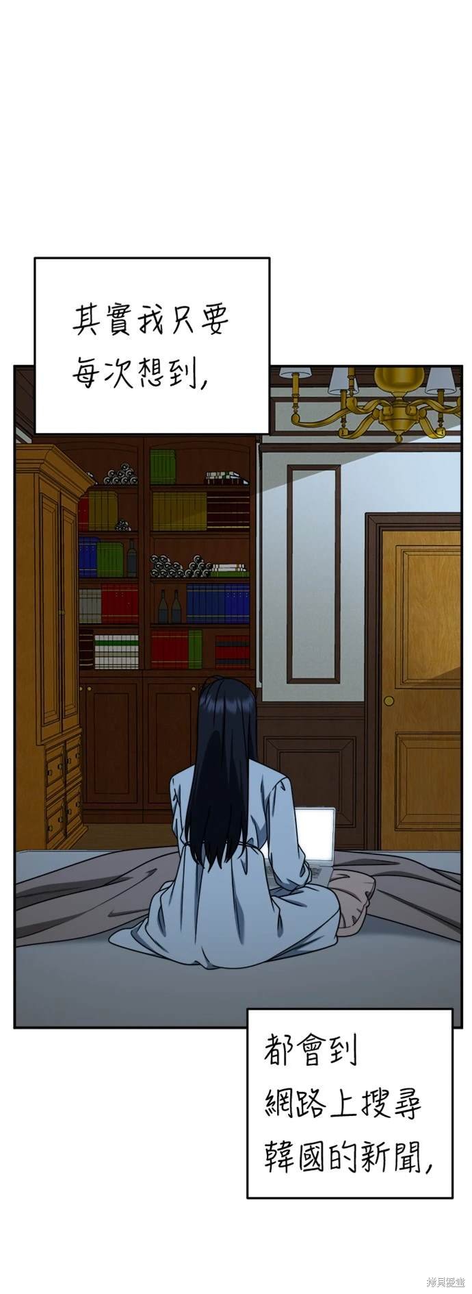 第208话