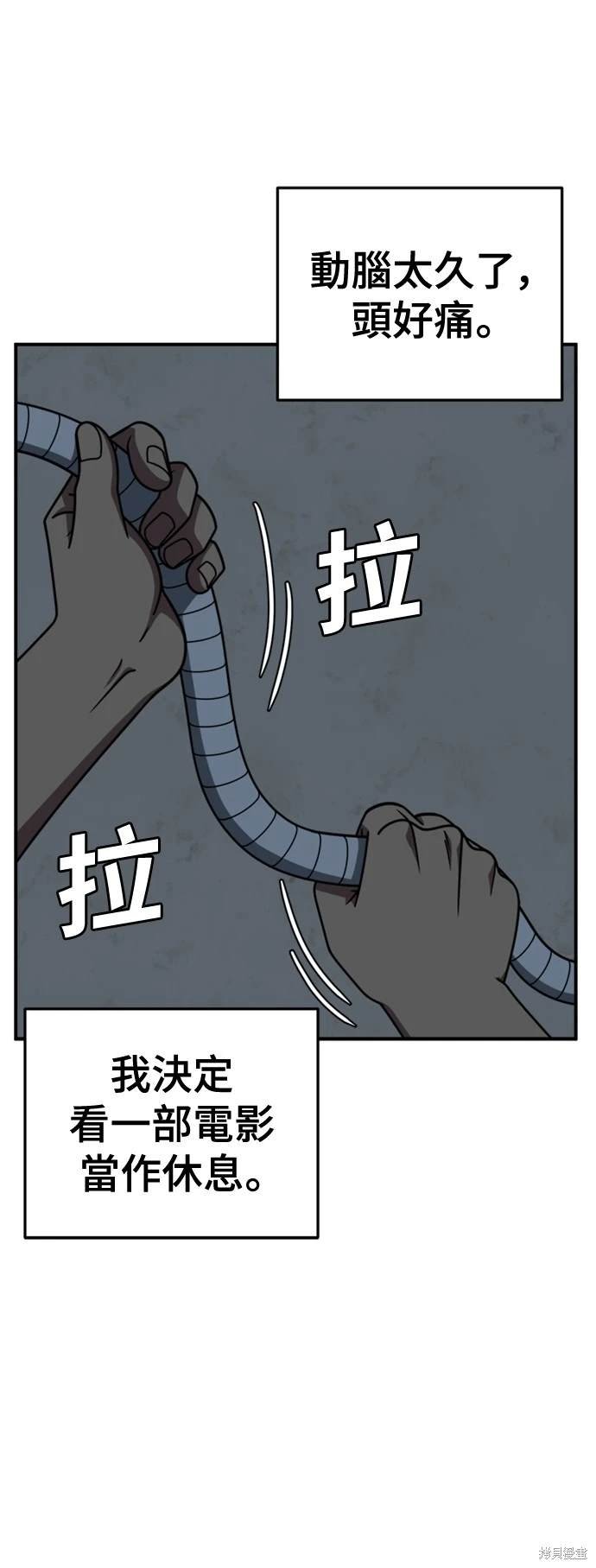 第209话