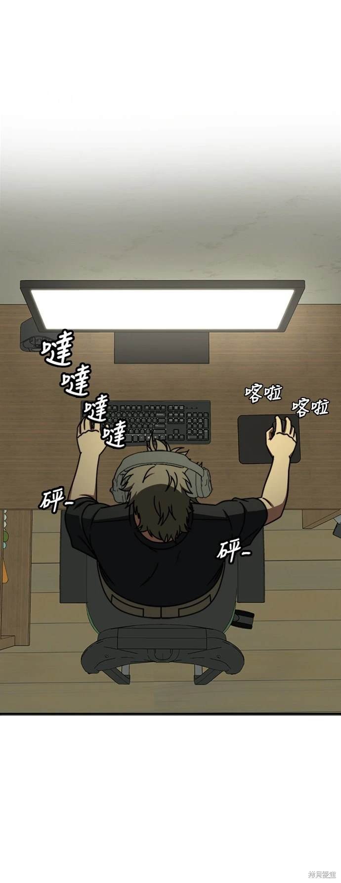第209话