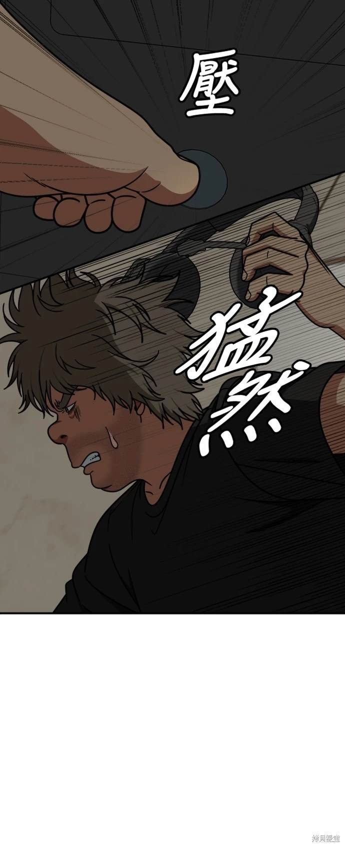 第209话