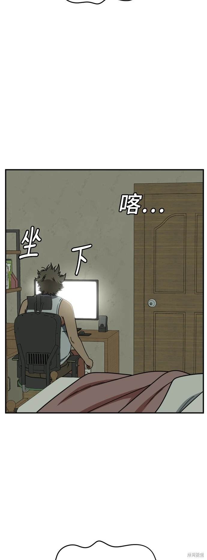 第210话