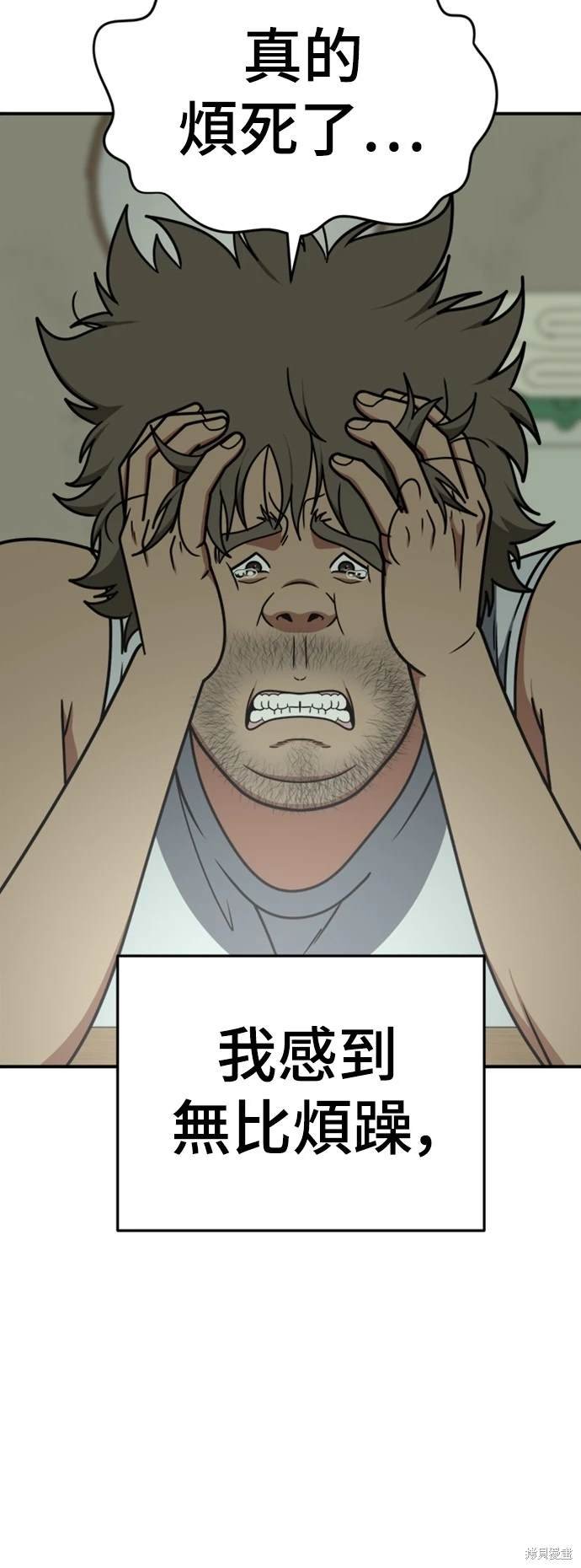 第210话