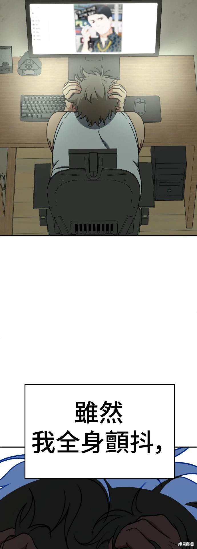 第210话