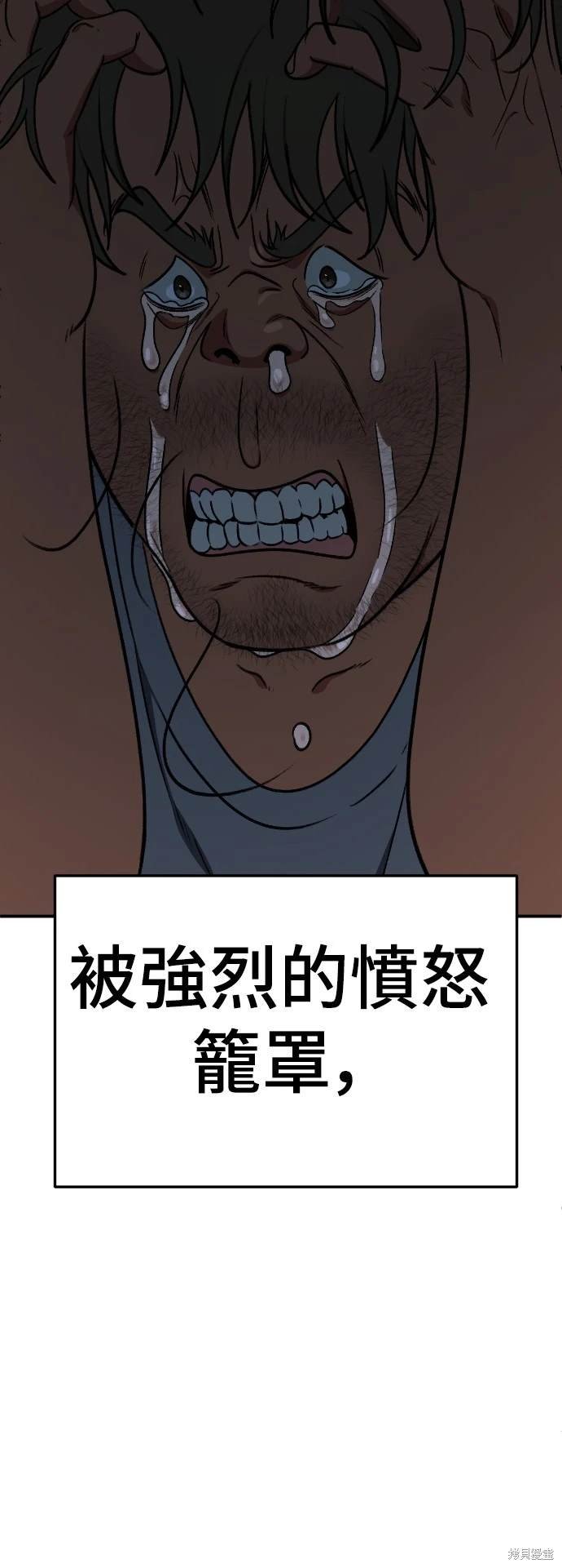 第210话