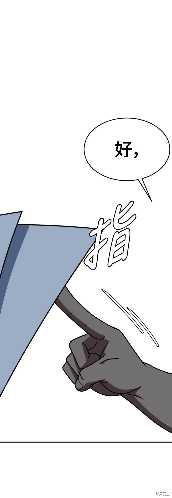 第212话