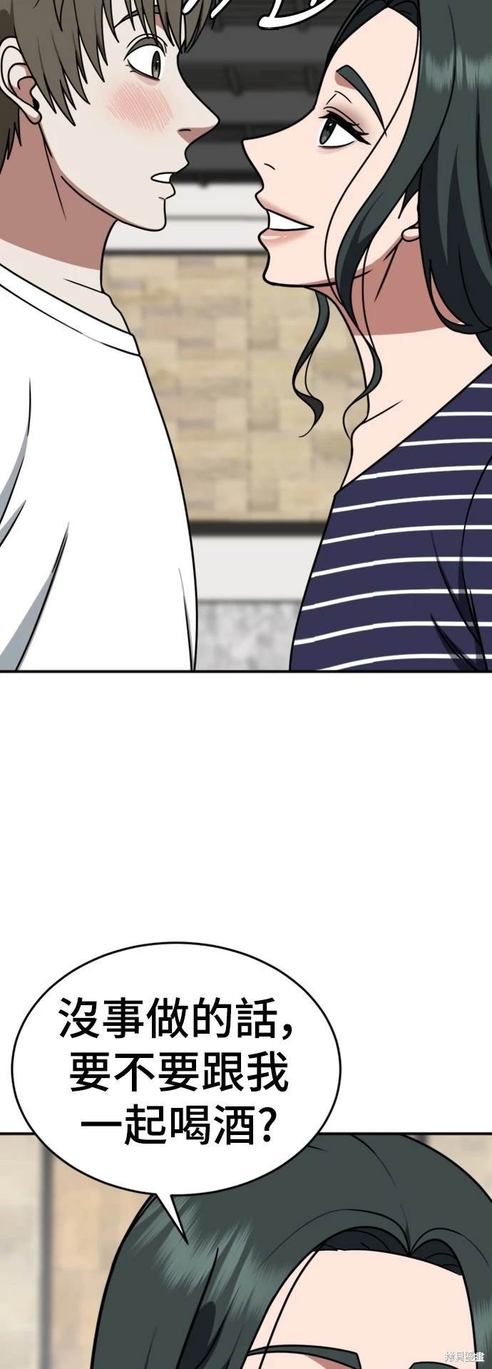 第212话