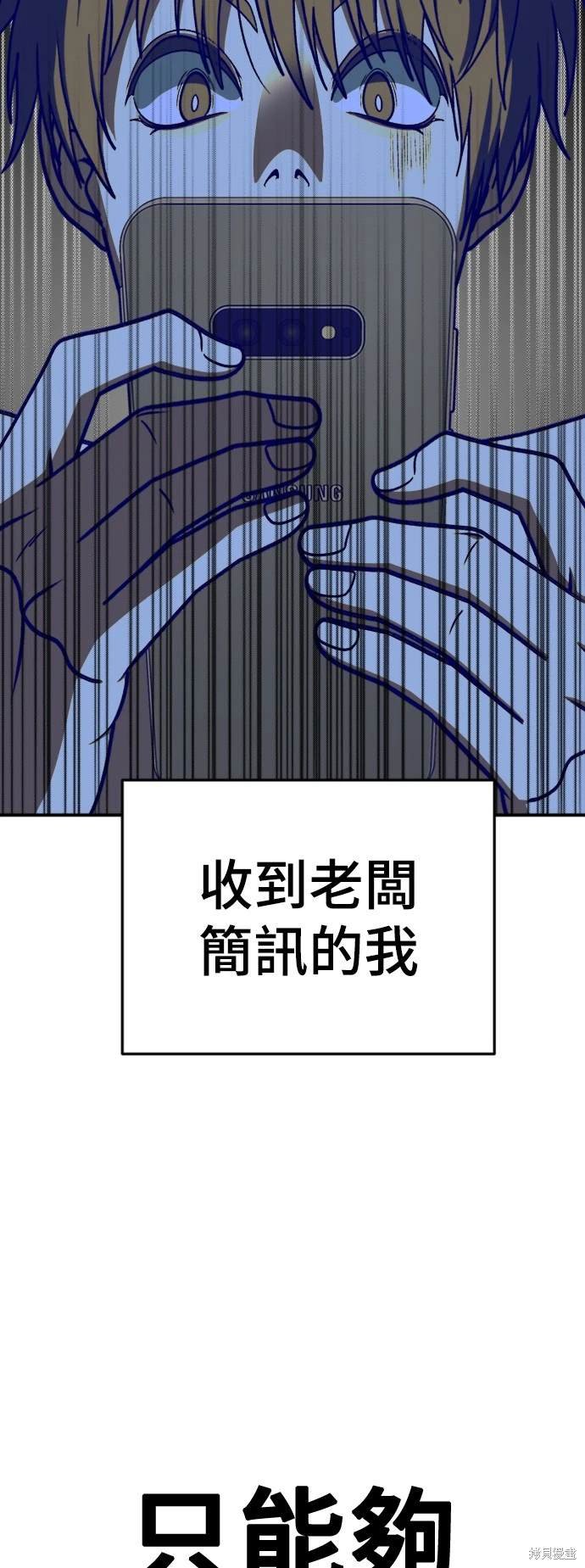 第212话