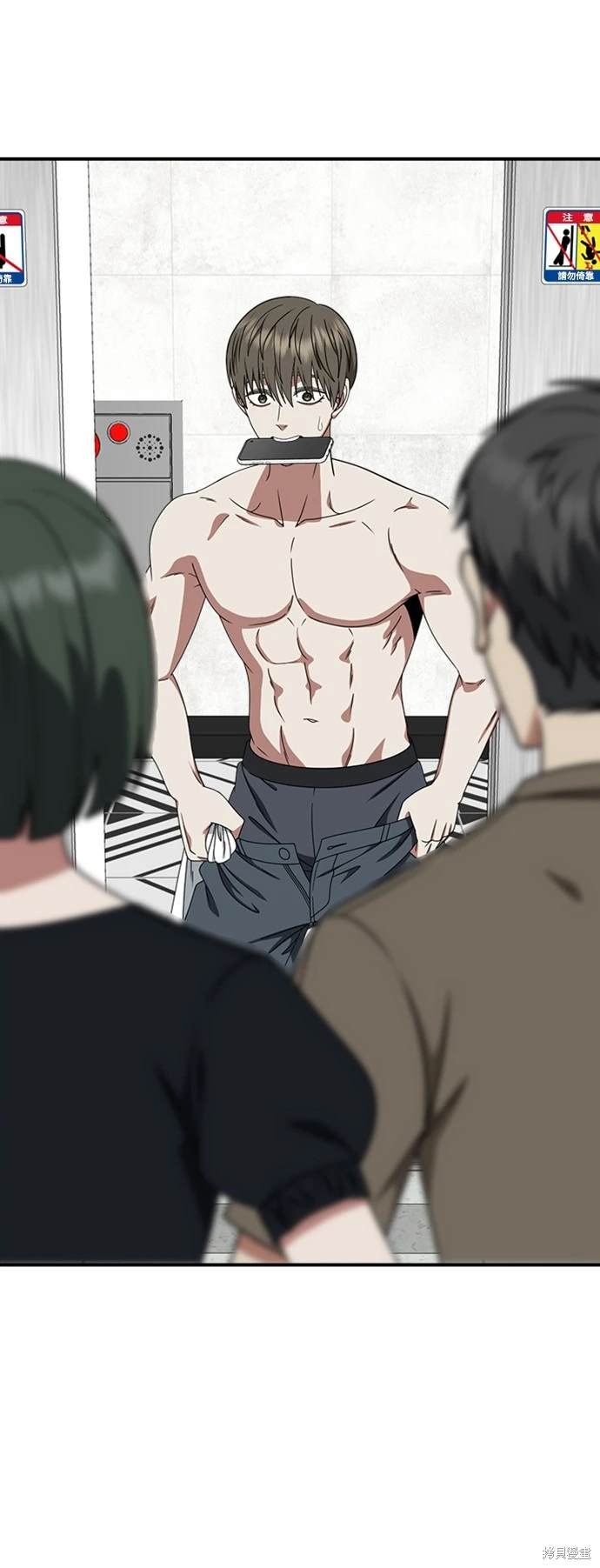 第213话