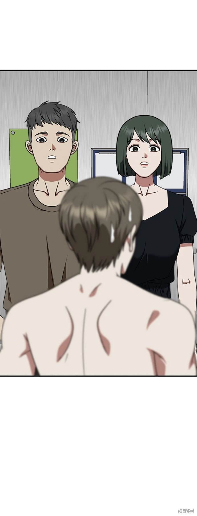 第213话