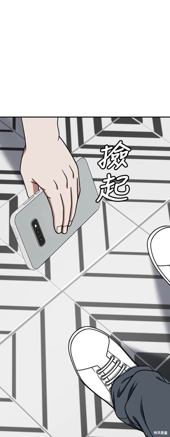 第213话
