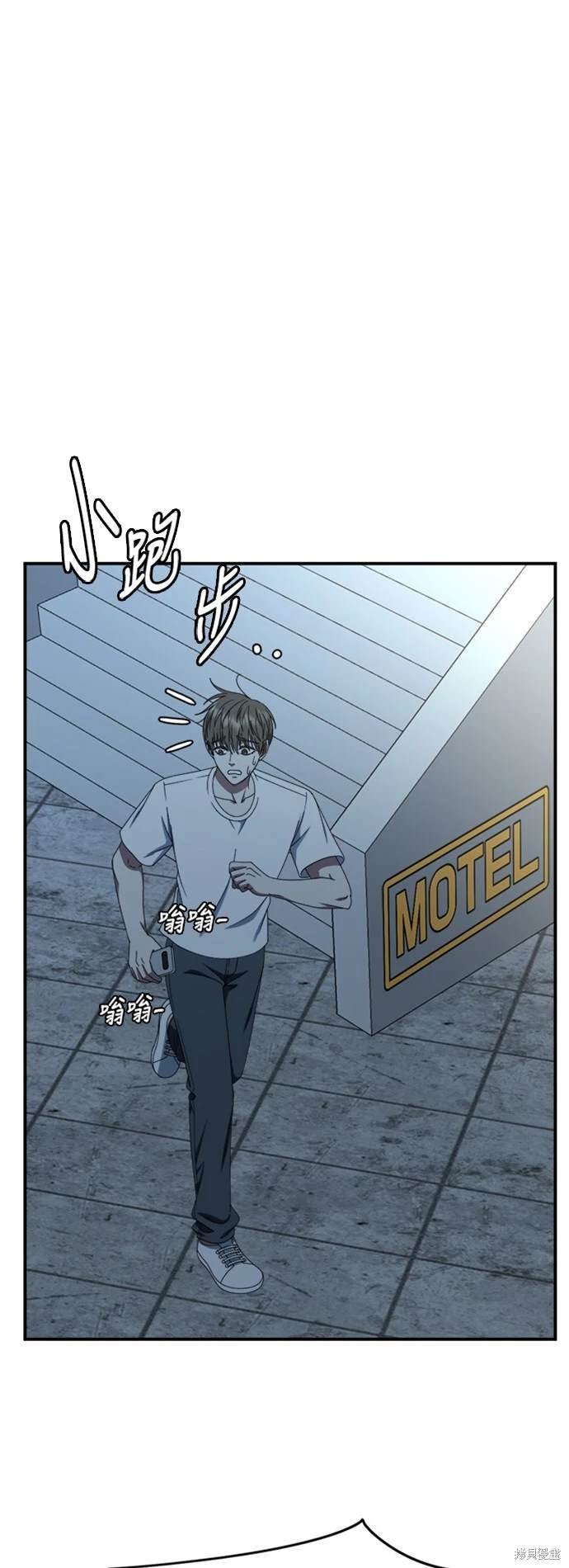 第213话