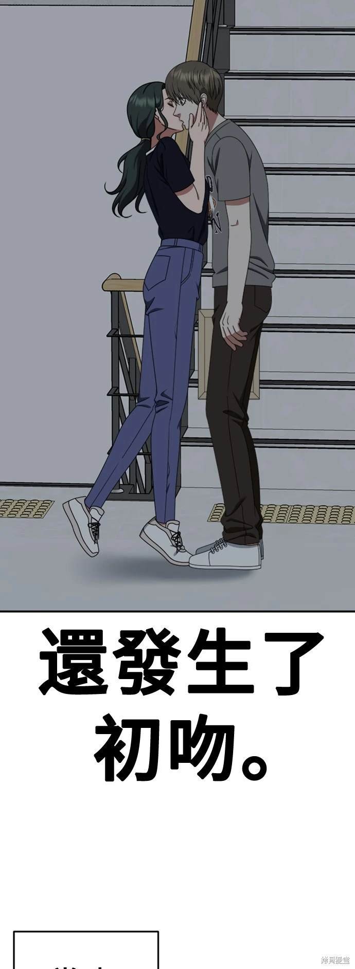 第213话