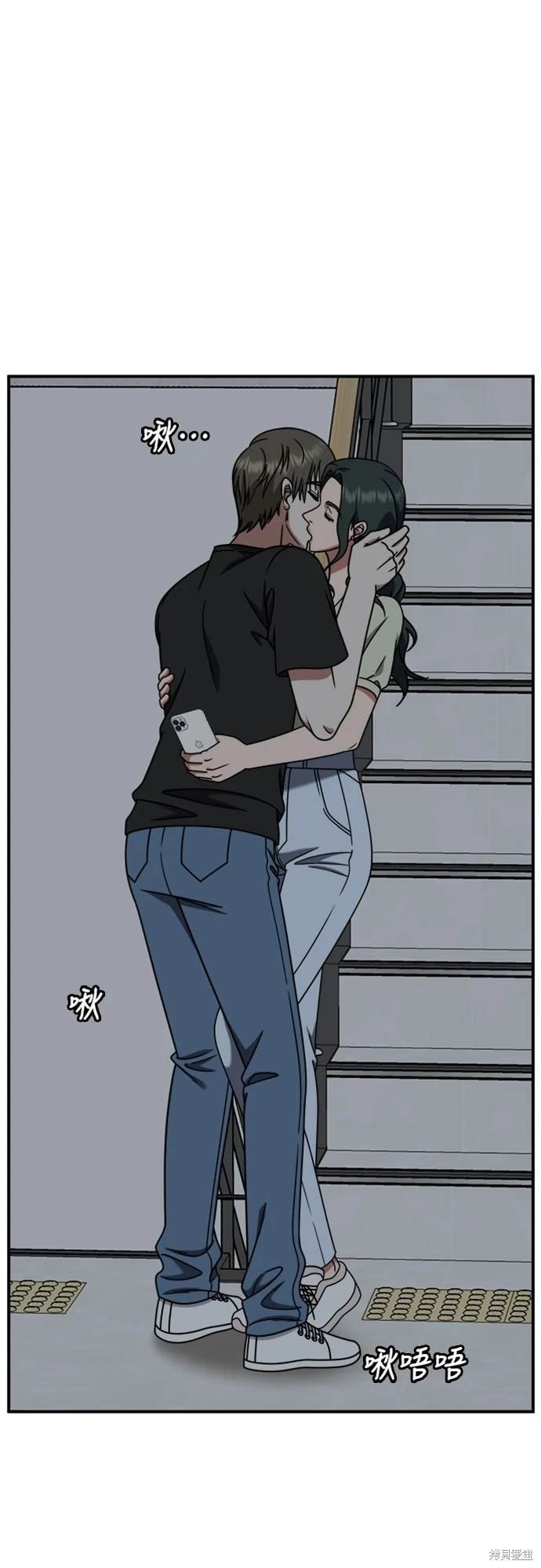 第214话