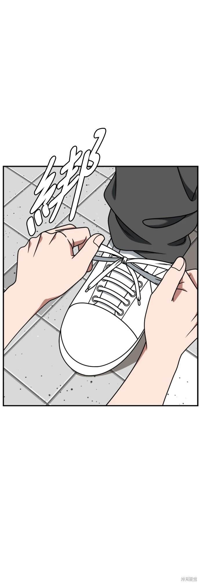 第214话