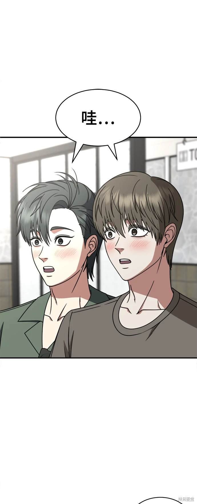 第215话